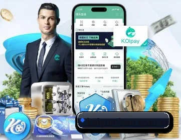 开云 APP 深度功能（kaiyun）